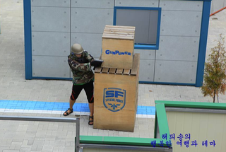 Illustration for article titled Inside South Korea's Coolest Military Theme Park